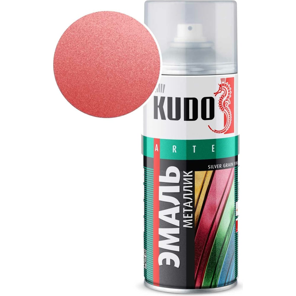 Универсальная эмаль KUDO эмаль универсальная kudo ku 1005 хаки глянцевый 520мл