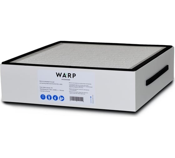 Изображение товара Фильтр предварительный для дымоуловителей AD250/350, V600 ВАРП A1030056R