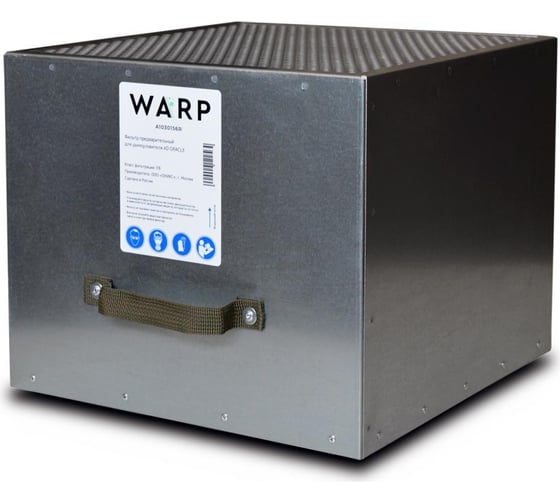 Изображение товара Фильтр предварительный для дымоуловителя AD Oracle ВАРП A1030156R