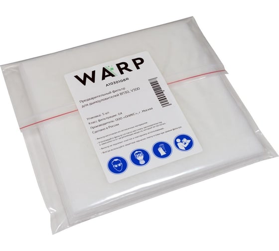 Изображение товара Фильтр предварительный 5 шт для дымоуловителей V300E, ВП30 ВАРП A1030108R