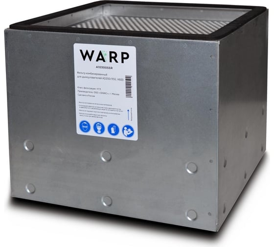 Изображение товара Фильтр комбинированный для дымоуловителей AD250/350, V600 ВАРП A1030055R