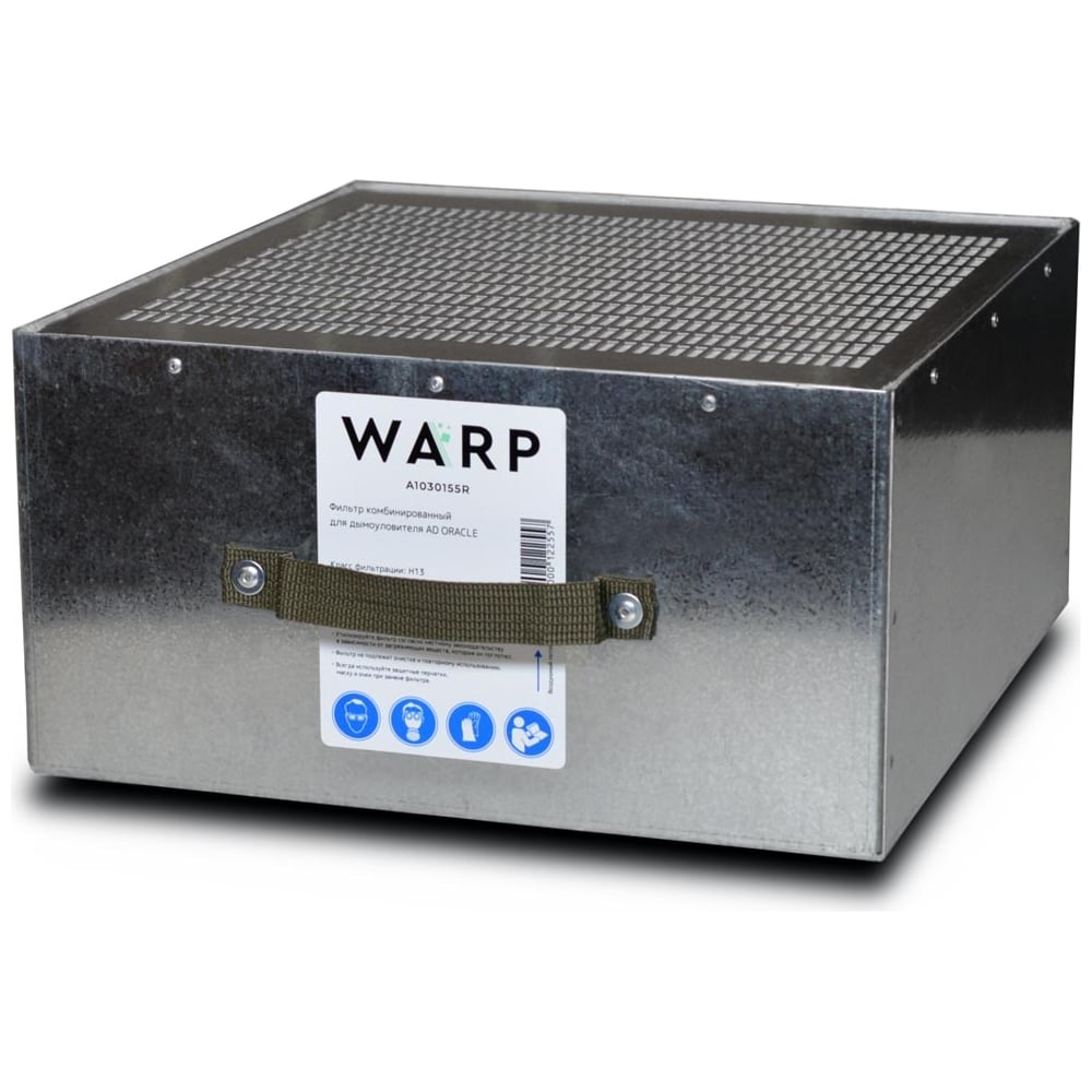 Изображение товара Комбинированный фильтр для дымоуловителя AD Oracle ВАРП A1030155R высокой эффективности