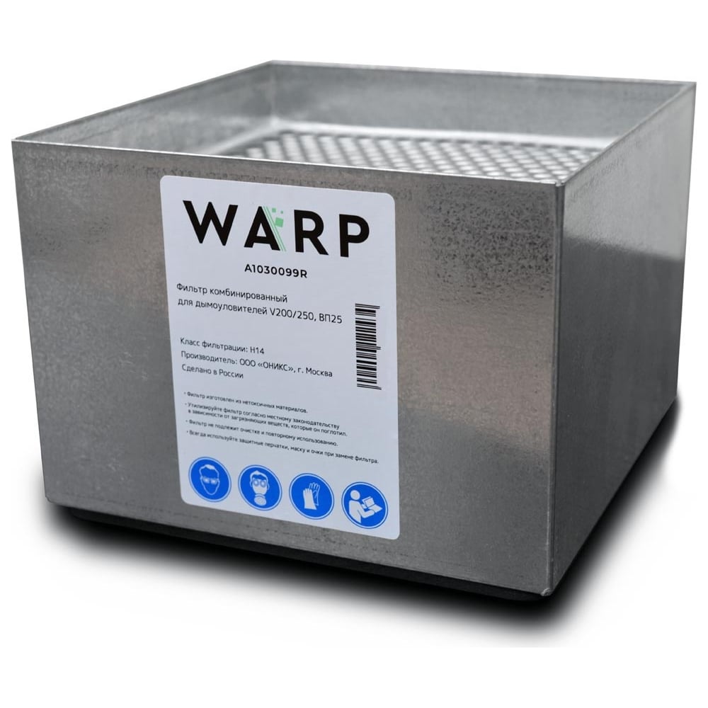 Изображение товара Комбинированный газовый фильтр для дымоуловителей V200/250 ВП25 ВАРП A1030099R