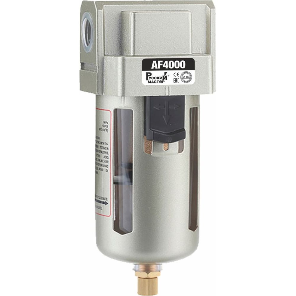 Изображение товара Фильтр-влагоотделитель AF4000 без манометра Русский Мастер РМ-383748