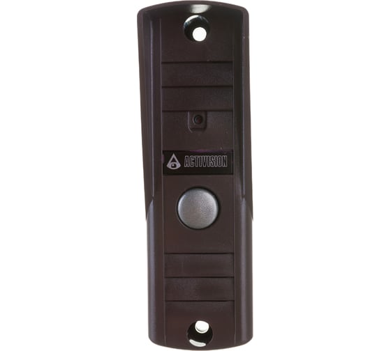 Изображение товара Вызывная видеопанель Activision AVP-505 (PAL) коричневый 00-00001286