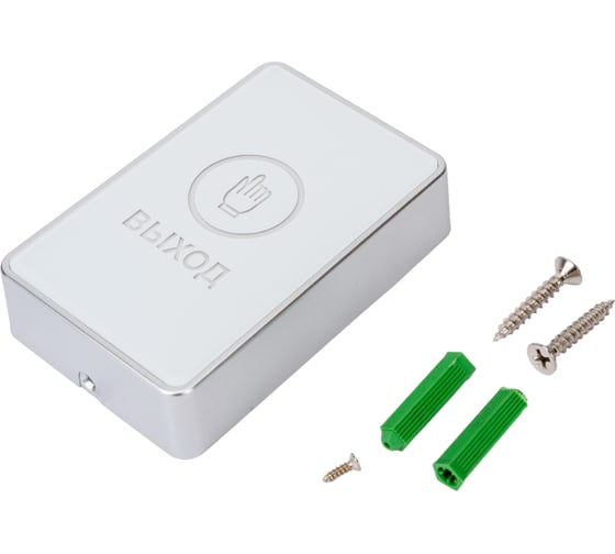 Изображение товара Сенсорная кнопка выхода Tantos TS-MAGIC White 00-00085935