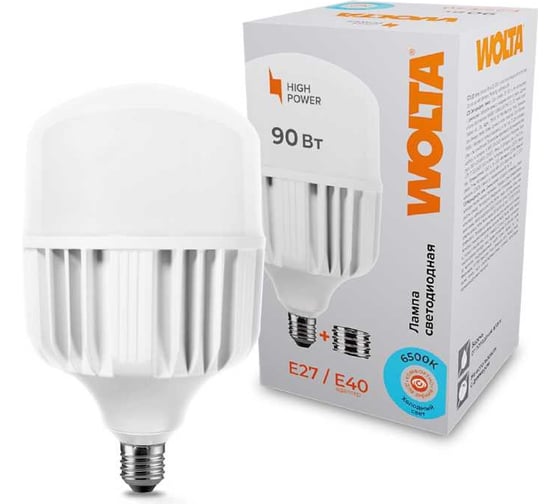 Изображение товара Светодиодная лампа Wolta LED 90 Вт, 6500К Холодный белый свет, цоколь Е27, с переходником Е40 25WHP90E27/40