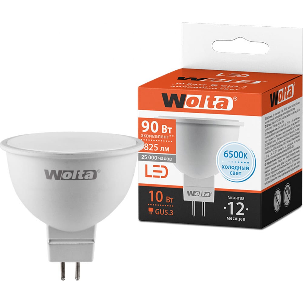 Купить Лампа wolta led 25wmr16-220-10gu5.3