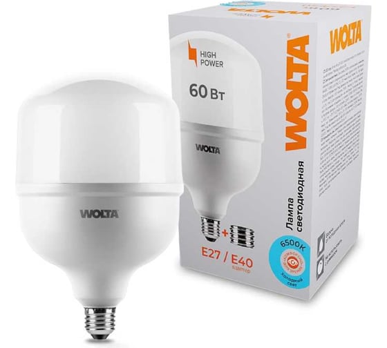 Изображение товара Светодиодная мощная лампа Wolta LED 60Вт, 6500К Холодный белый свет, цоколь Е27, с переходником Е40 25WHP60E27/40