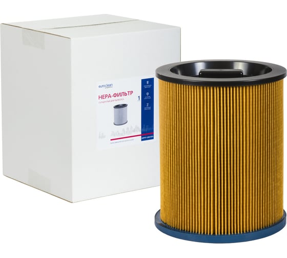 Изображение товара Фильтр складчатый из целлюлозы для пылесоса Kress 1200 NTX EURO Clean EUR KSPMY 1200 NTX