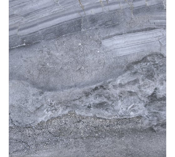 Изображение товара Керамогранит Gracia Ceramica Volterra grey PG 01, 45x45 см, серый, 1.62 кв.м, 8 шт. СК000024388