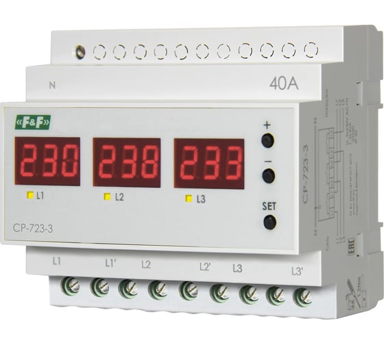 Изображение товара Трехфазное реле напряжения Евроавтоматика F&F cp-723-3 40А цифровая индикация EA04.009.022