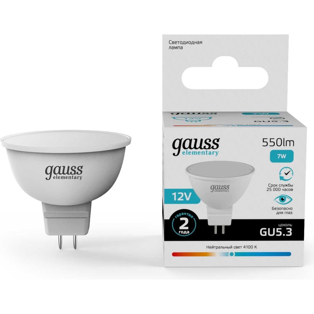 Изображение товара Лампа Gauss Elementary MR16 12V 7W LED 550lm 4100K GU5.3