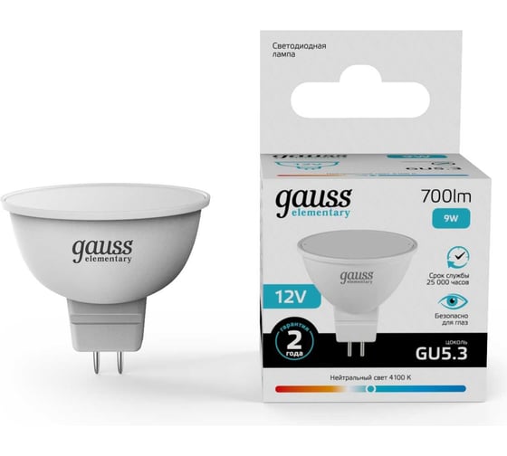 Изображение товара Лампа Gauss Elementary MR16 12V 9W 700lm 4100K GU5.3 LED 11529