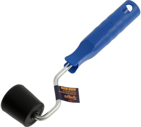 Изображение товара Валик ТУНДРА прижимной, конус, пластик, 40 мм 2419748