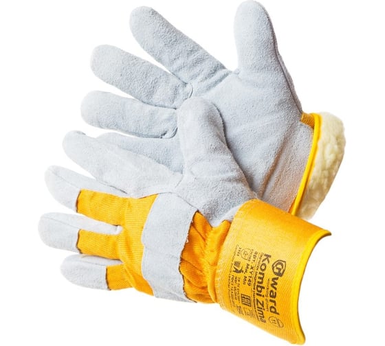 Изображение товара Комбинированные перчатки на искусственном меху Gward Kombi Zima р. XXL, 6 пар XY149