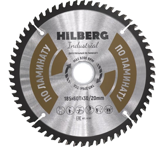 Изображение товара Диск пильный Hilberg Industrial Ламинат 185x30/20x60Т HL185