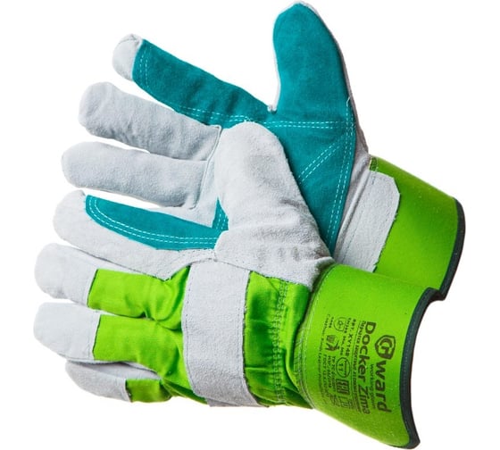 Изображение товара Утепленные комбинированные перчатки из спилка c усиленной ладонью Gward Docker Zima р. XXL, 6 пар XY048