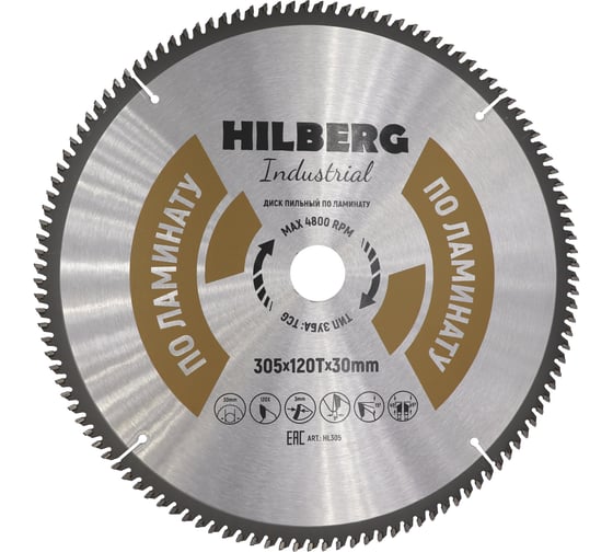 Изображение товара Диск пильный Hilberg Industrial Ламинат 305x30x120Т HL305