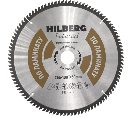 Изображение товара Диск пильный Hilberg Industrial Ламинат 255x30x100Т HL255