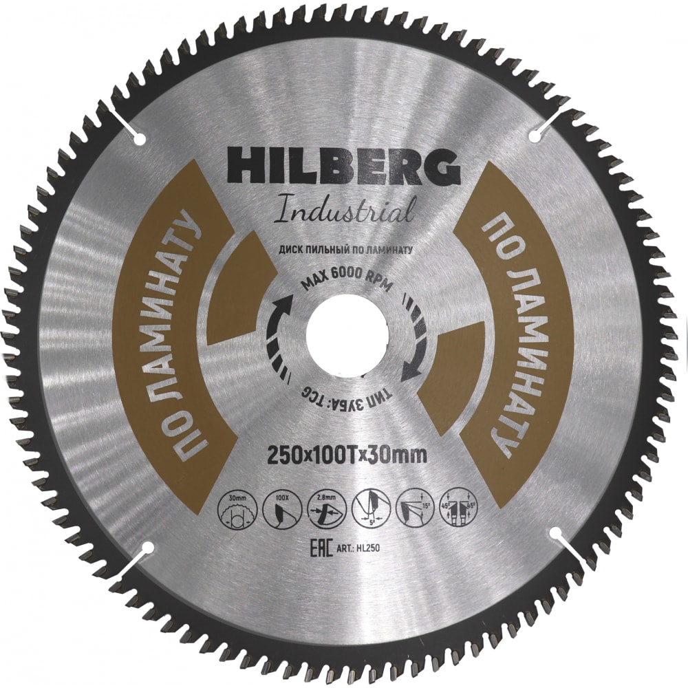 Пильный диск по ламинату Hilberg диск пильный по пластику ламинату haisser 200х30 мм 56 зубьев hs109054