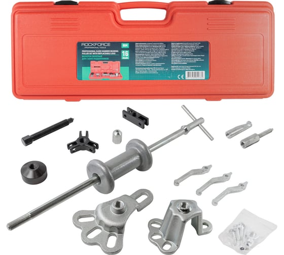 Изображение товара Обратный молоток для кузовных работ с набором насадок Rockforce RF-664(2650)