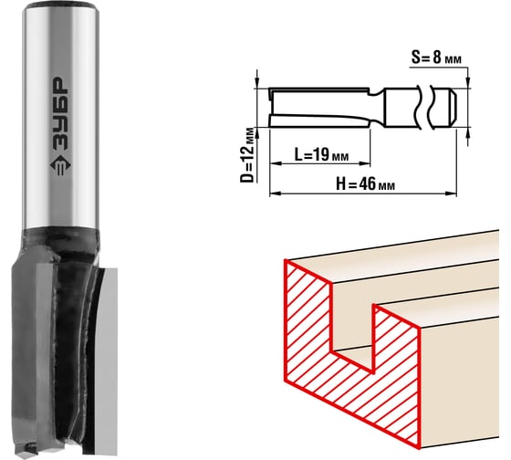 Изображение товара Пазовая прямая фреза ЗУБР Профессионал 12x19 мм 28780-12-19