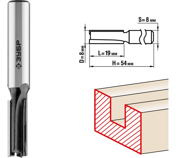 Изображение товара Пазовая прямая фреза ЗУБР Профессионал 8x19 мм 28780-8-19