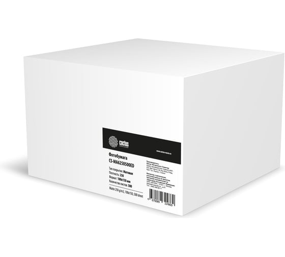 Изображение товара Фотобумага CACTUS CS-MA6250500ED A6/250г/м2/500л./белый матовое/матовое для струйной печати 1915212