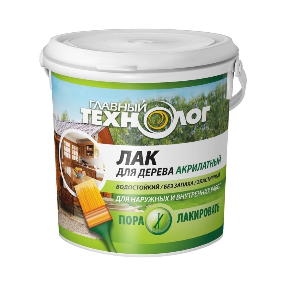 Изображение товара Акрилатный лак для дерева НОВБЫТХИМ Главный технолог еловая зелень 1 кг ведро