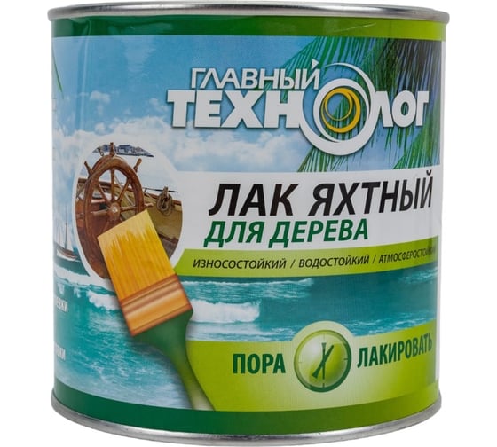 Изображение товара Яхтный лак НОВБЫТХИМ глянцевый, 2.7 л 3107