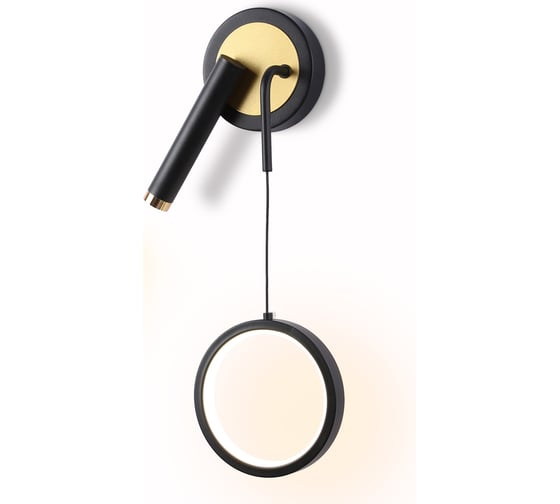 Изображение товара Настенный светодиодный светильник Ambrella light COMFORT FL51652