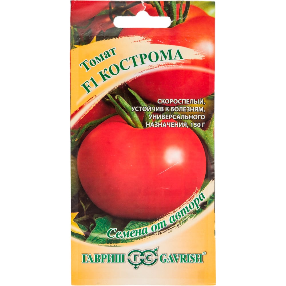 Семена ГАВРИШ 001338