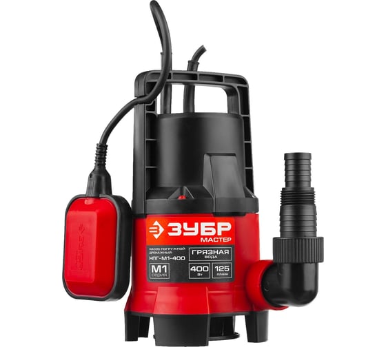 Изображение товара Дренажный насос ЗУБР 400 Вт для грязной воды НПГ-М1-400