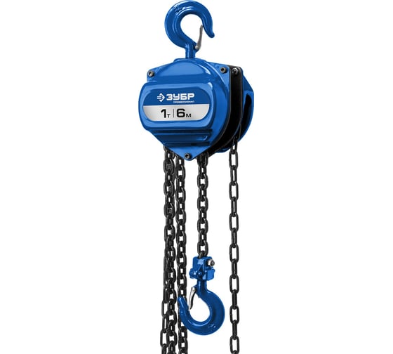 Изображение товара Шестеренная цепная таль ЗУБР ТШ-1-6 профессионал 43082-1, 1т / 6м 43082-1_z01