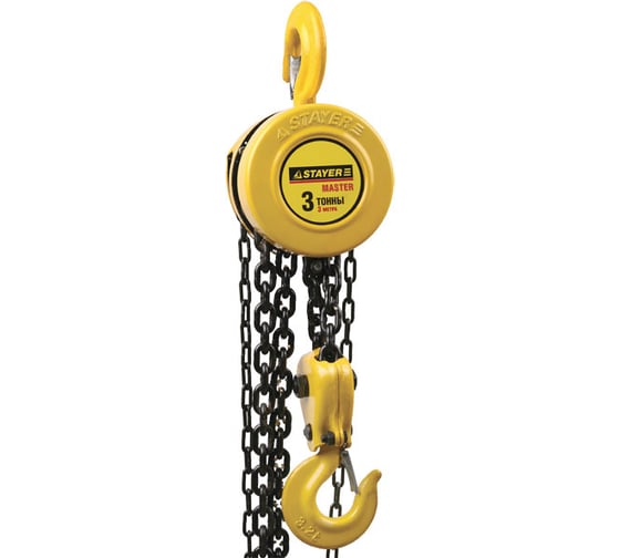 Изображение товара Цепная таль PROLift шестеренная Stayer Profi 4308-3 3т / 3м 4308-3_z01