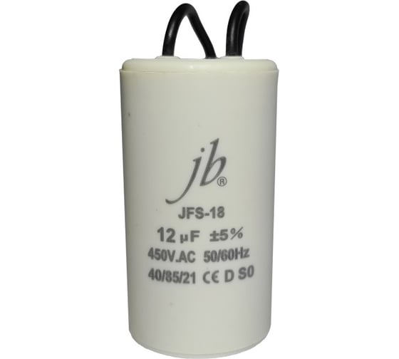 Изображение товара Конденсатор пусковой JB Capacitors 12мкФ, 450В, 40x75, JFS-18 (CBB60-K) (гибкие выводы) JFS18A6126J000000B-82