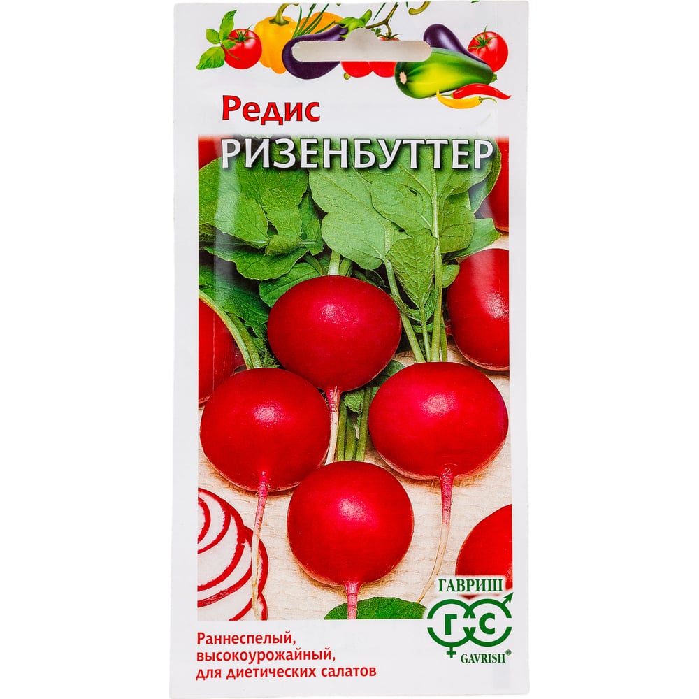 Семена ГАВРИШ 000766
