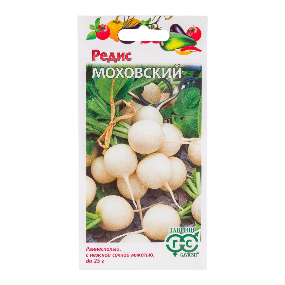 Семена ГАВРИШ 00001702