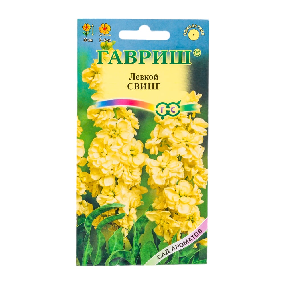 Левкой ГАВРИШ Свинг 0,05 г, серия Сад ароматов 1071857947
