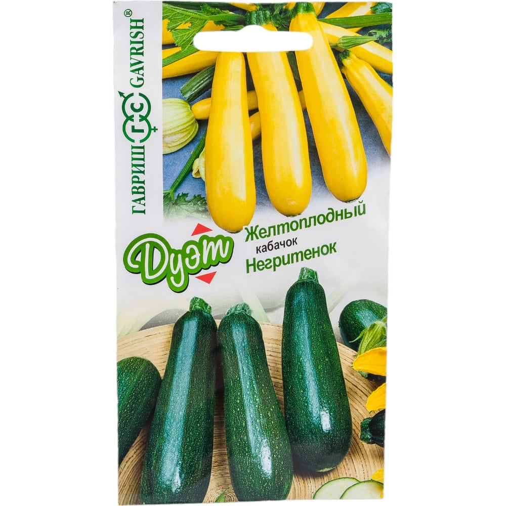 Семена ГАВРИШ Дуэт 1026996585