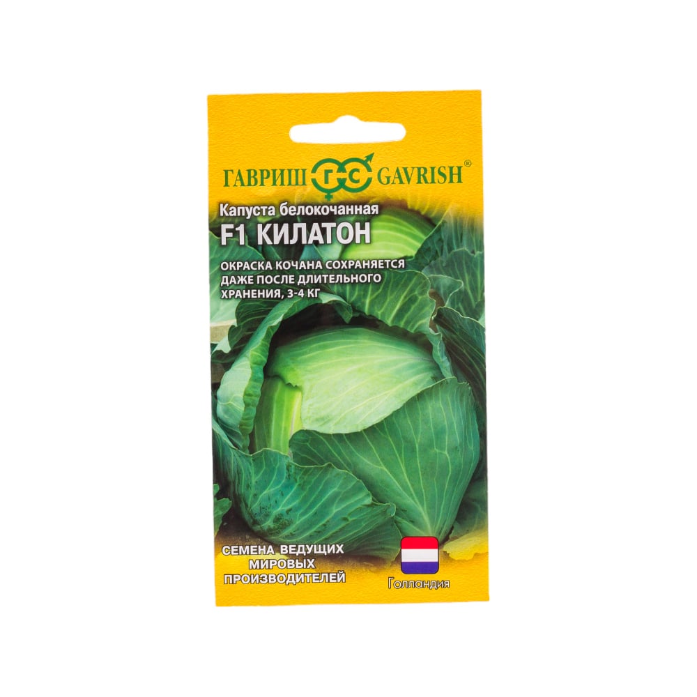 Семена ГАВРИШ 1912237038