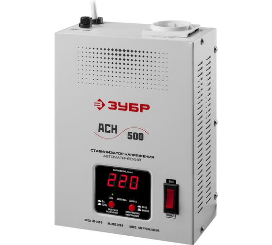 Изображение товара Автоматический стабилизатор напряжения Зубр Профессионал 500 ВА 59381-0.5