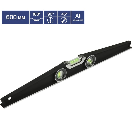 Изображение товара Уровень ТУНДРА алюминиевый трапециевидный PRO, фрезерованный, 3 глазка, 600 мм 881952