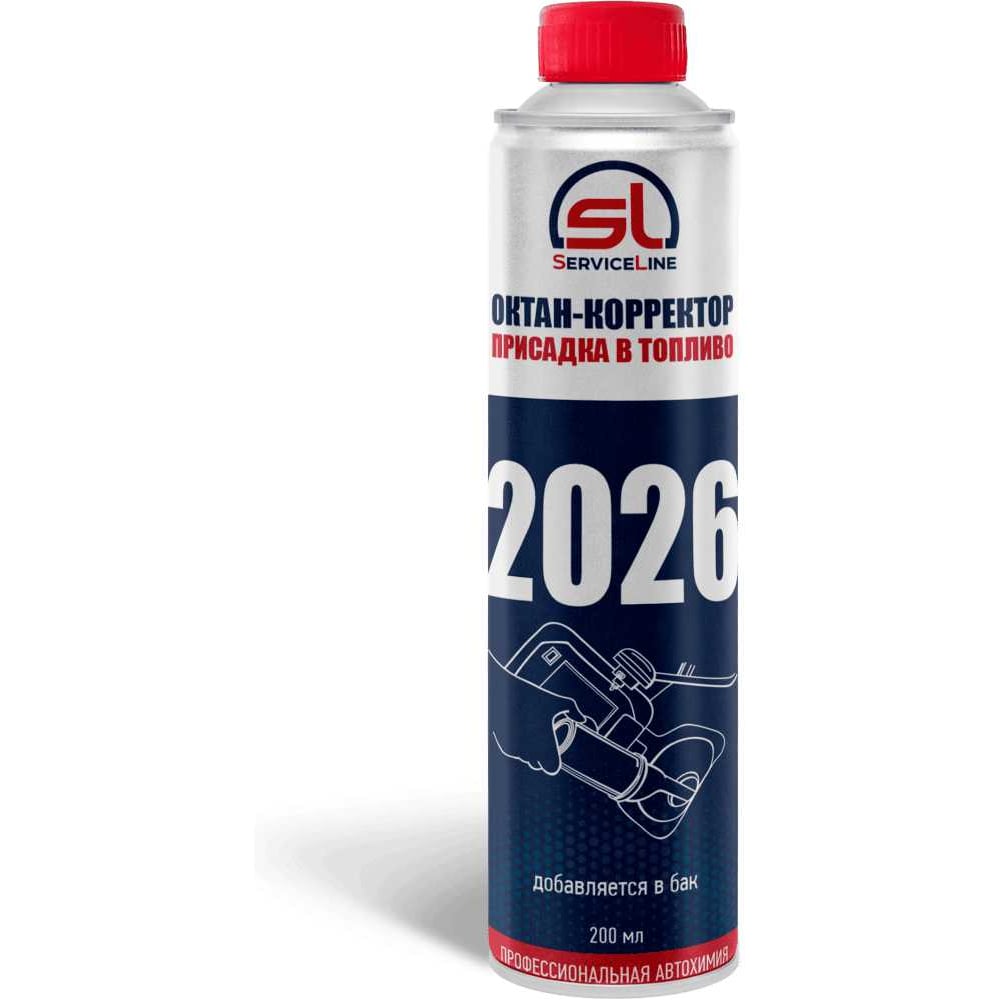 Изображение товара Октан-корректор ServiceLine Присадка в топливо SL2026