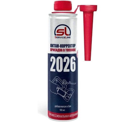 Изображение товара Октан-корректирующая присадка в топливо ServiceLine SL2026