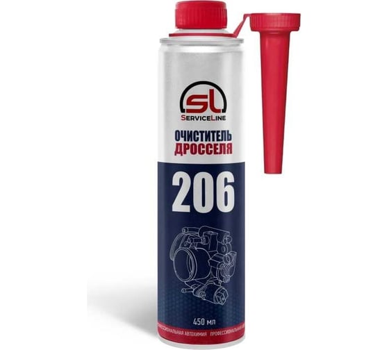 Изображение товара Очиститель дроселя ServiceLine SL206