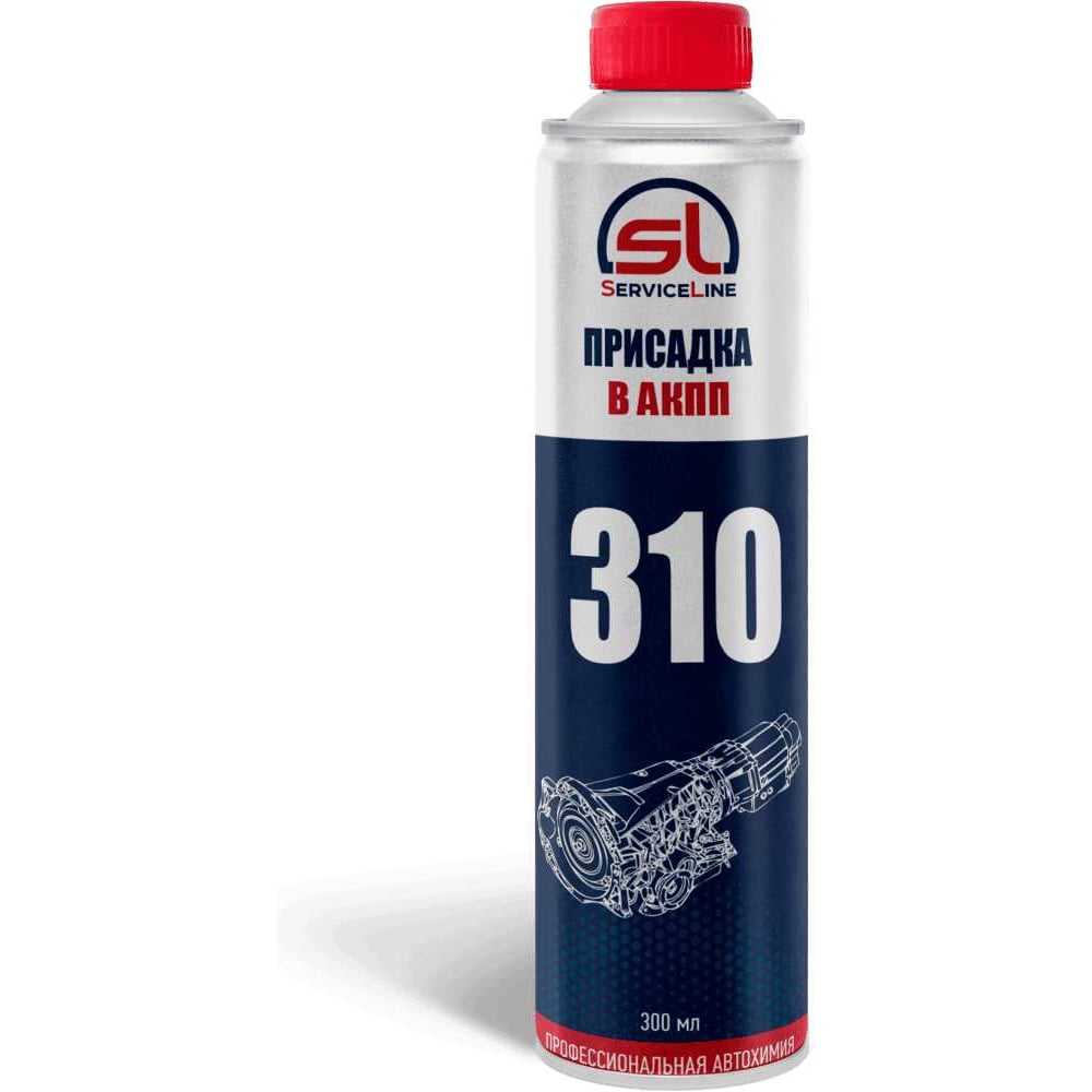 Изображение товара Присадка в АКПП ServiceLine SL310 0.325 л