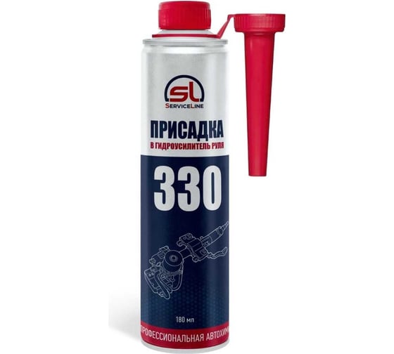 Изображение товара Присадка в гидроусилитель руля ServiceLine SL330
