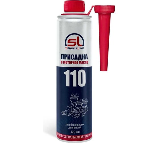 Изображение товара Присадка в моторное масло ServiceLine s110 SL110